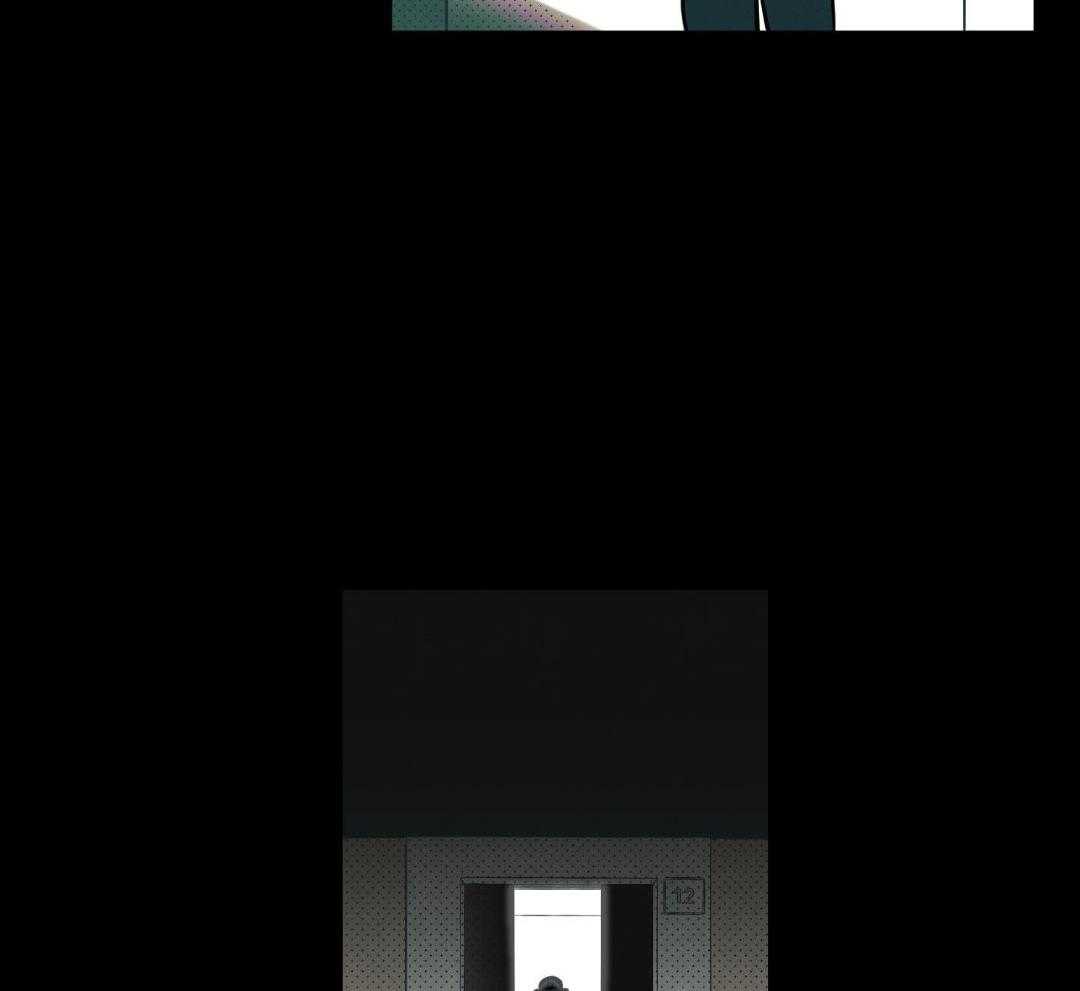 我的嘴替男友 第10话 第10页