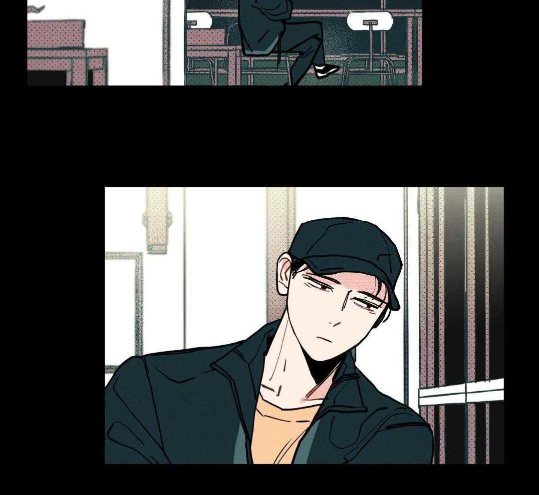 我的嘴替男友 第10话 第21页