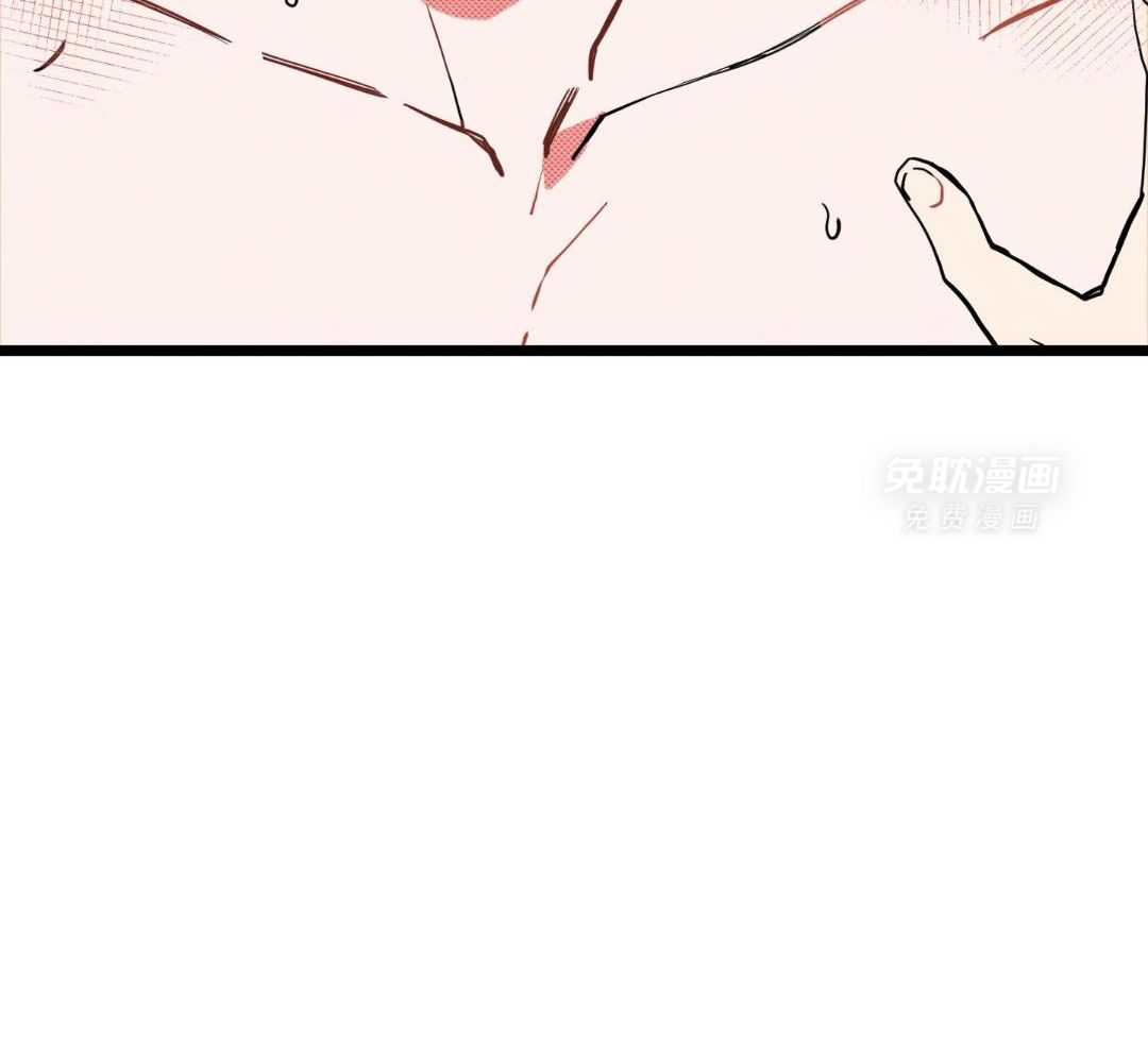 我的嘴替男友 第10话 第35页