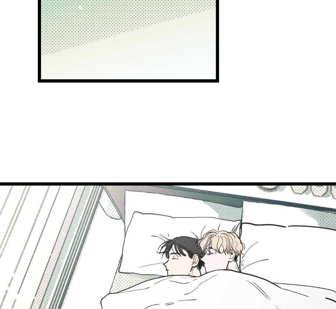 我的嘴替男友 第10话 第37页