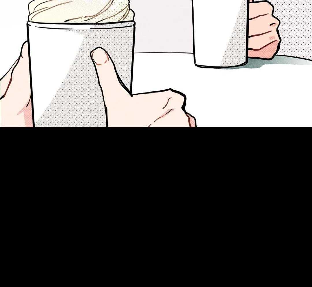 我的嘴替男友 第11话 第5页