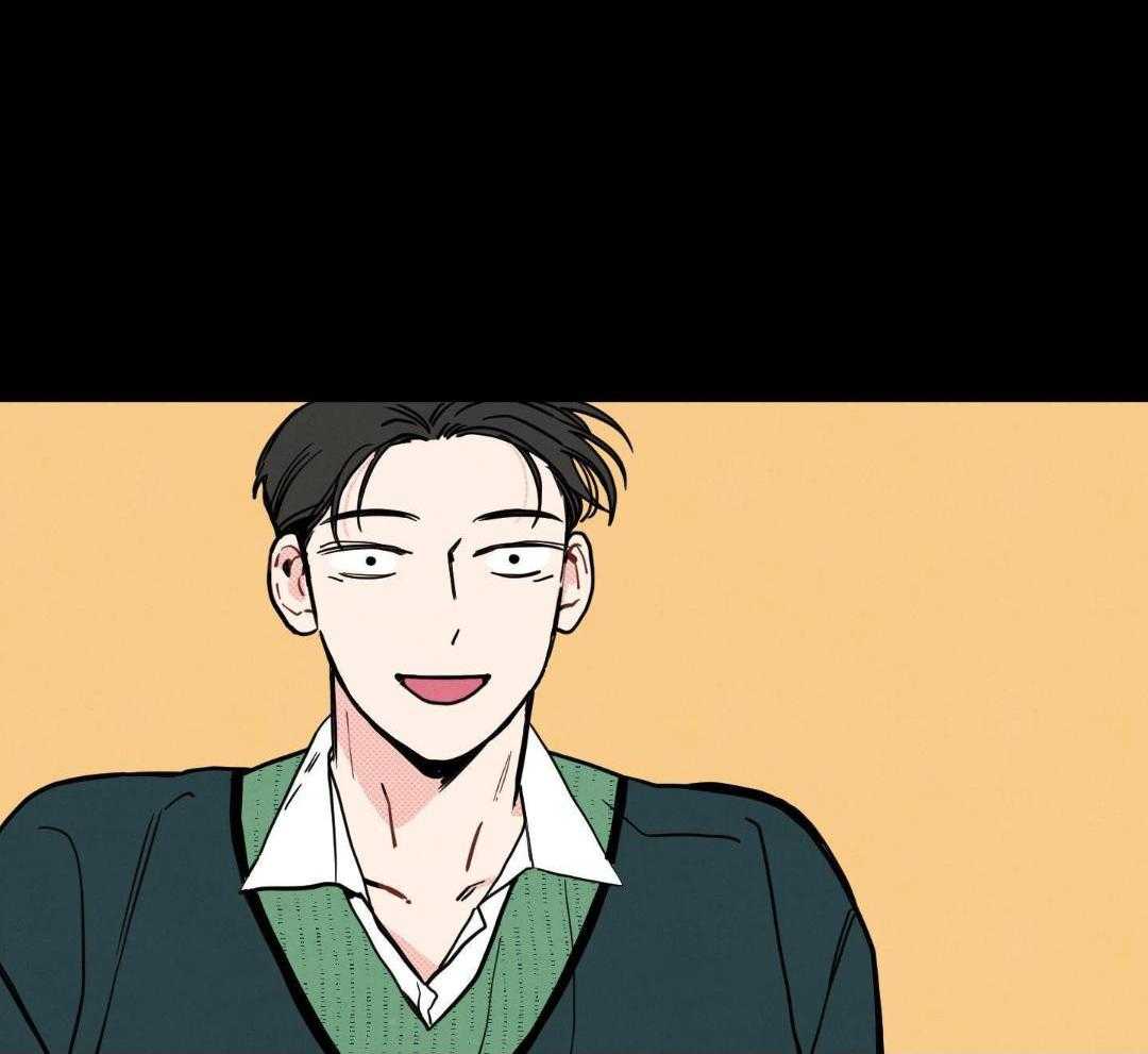 我的嘴替男友 第11话 第16页