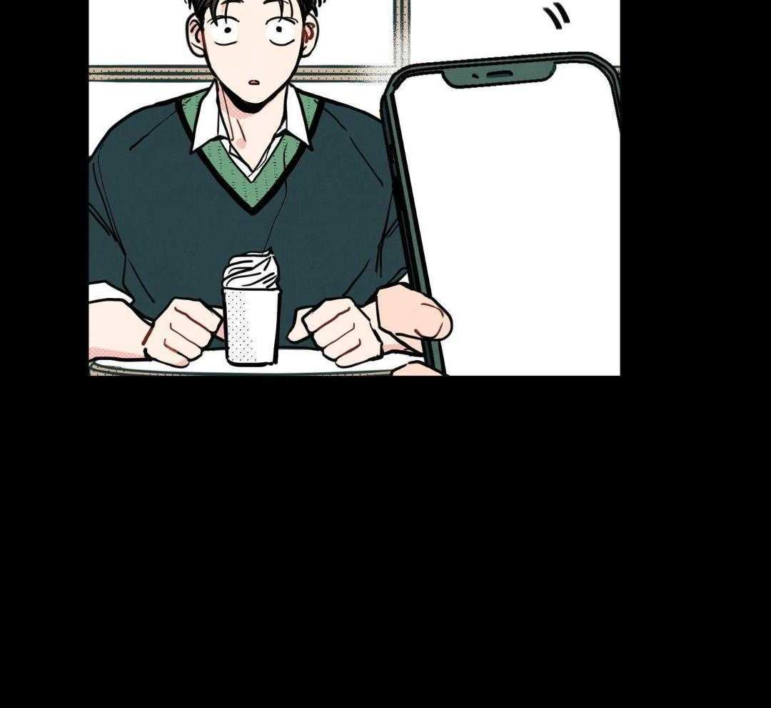 我的嘴替男友 第11话 第22页