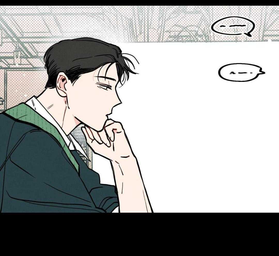 我的嘴替男友 第11话 第25页