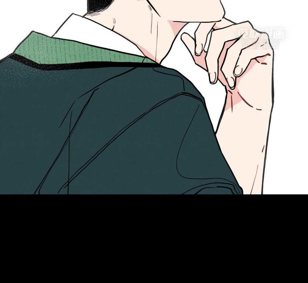 我的嘴替男友 第11话 第31页