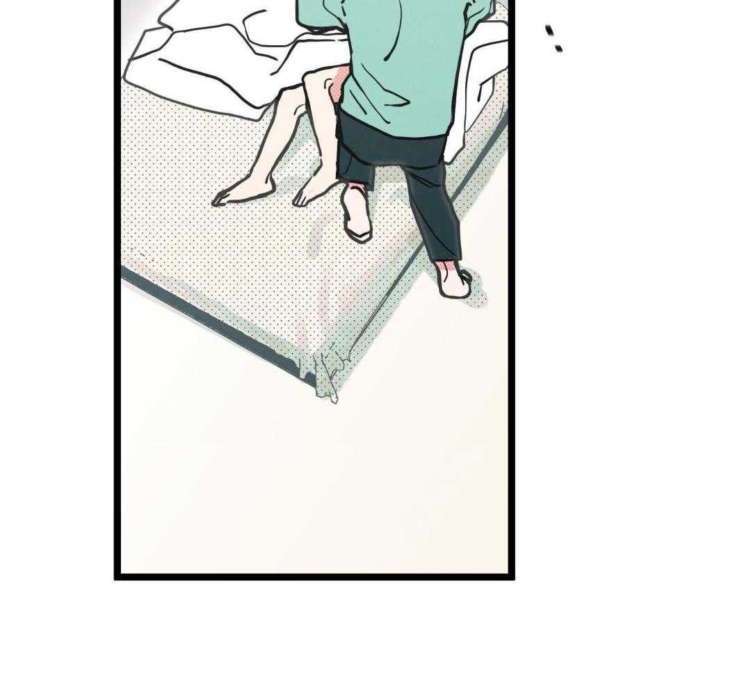 我的嘴替男友 第11话 第46页