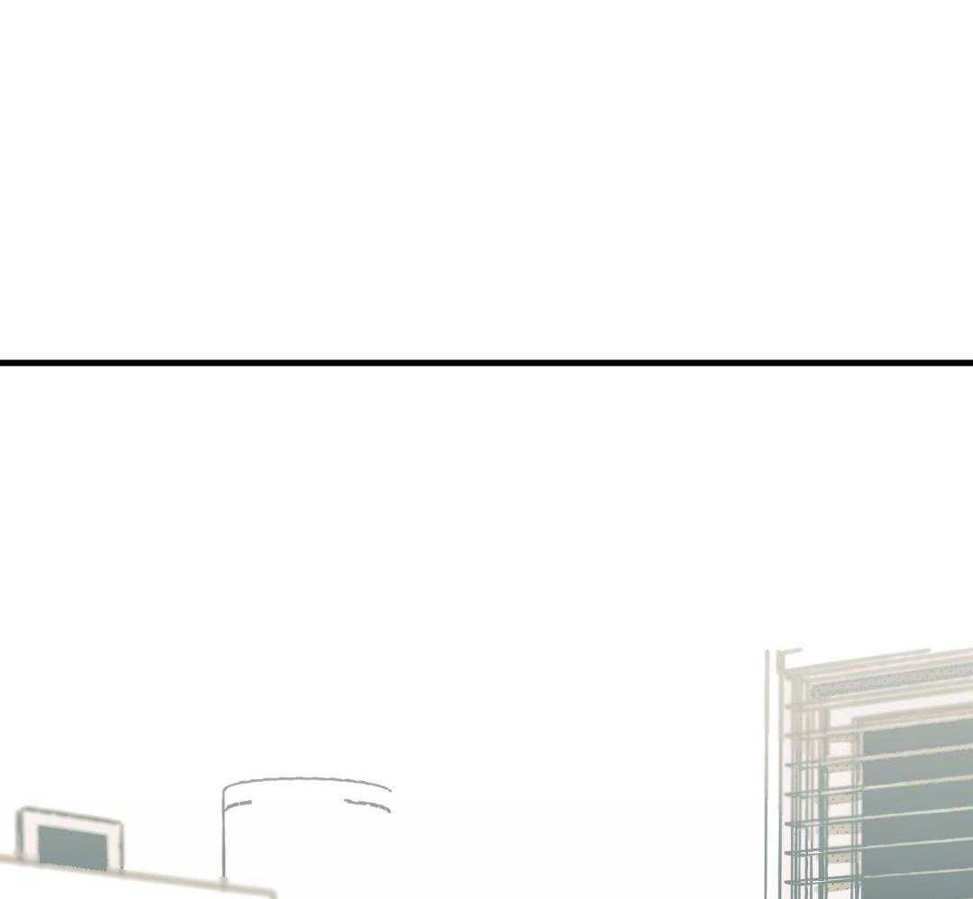 我的嘴替男友 第12话 第29页