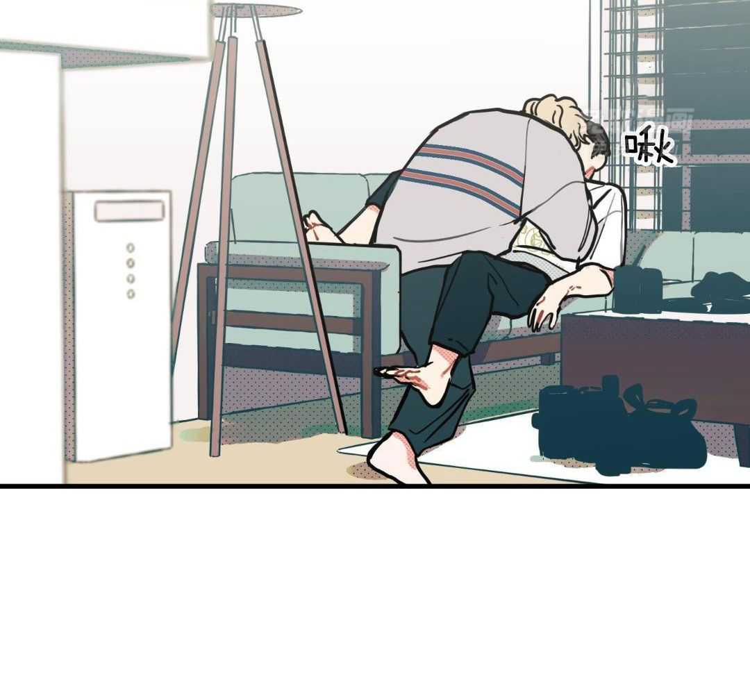 我的嘴替男友 第12话 第30页