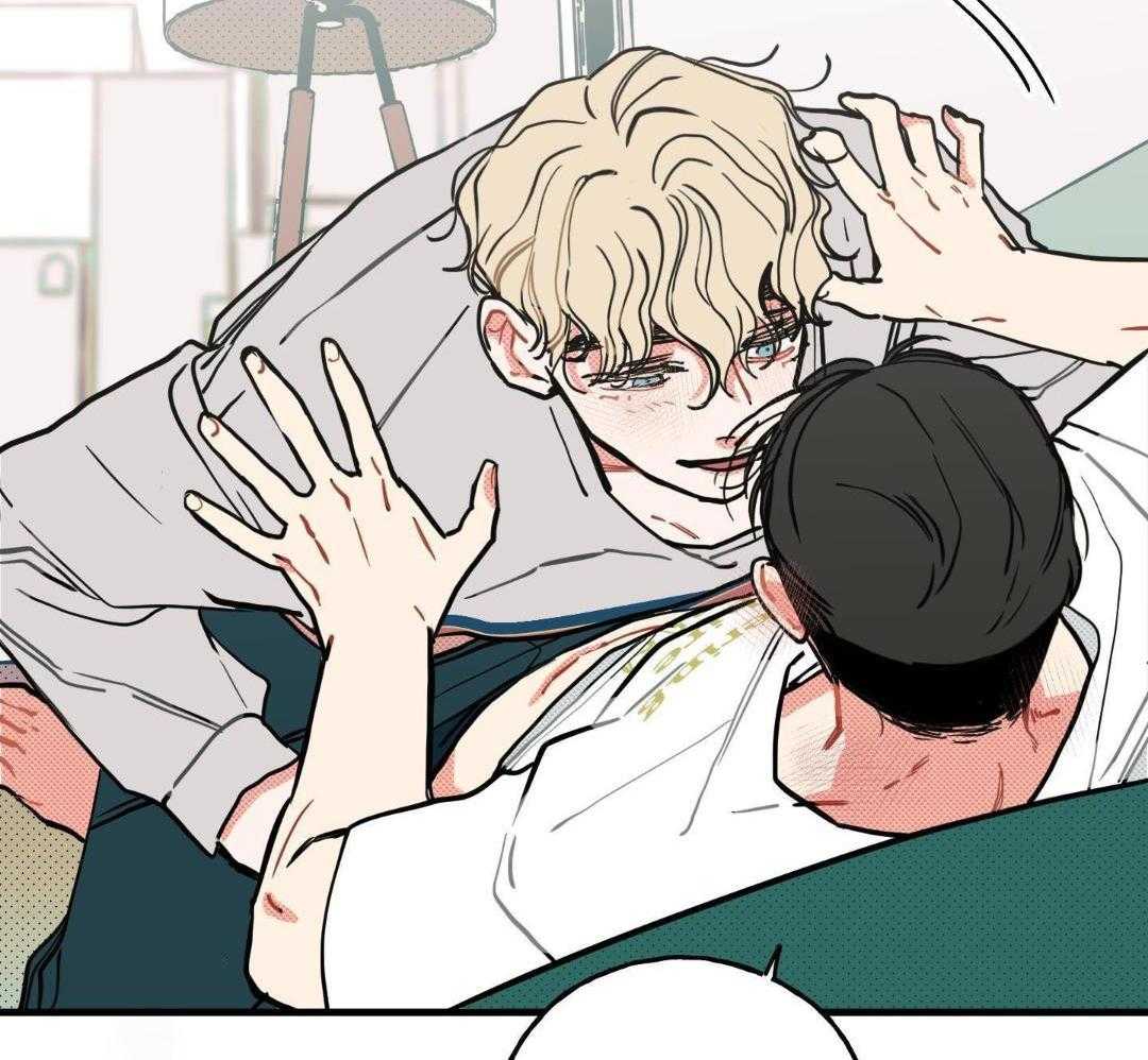 我的嘴替男友 第12话 第34页