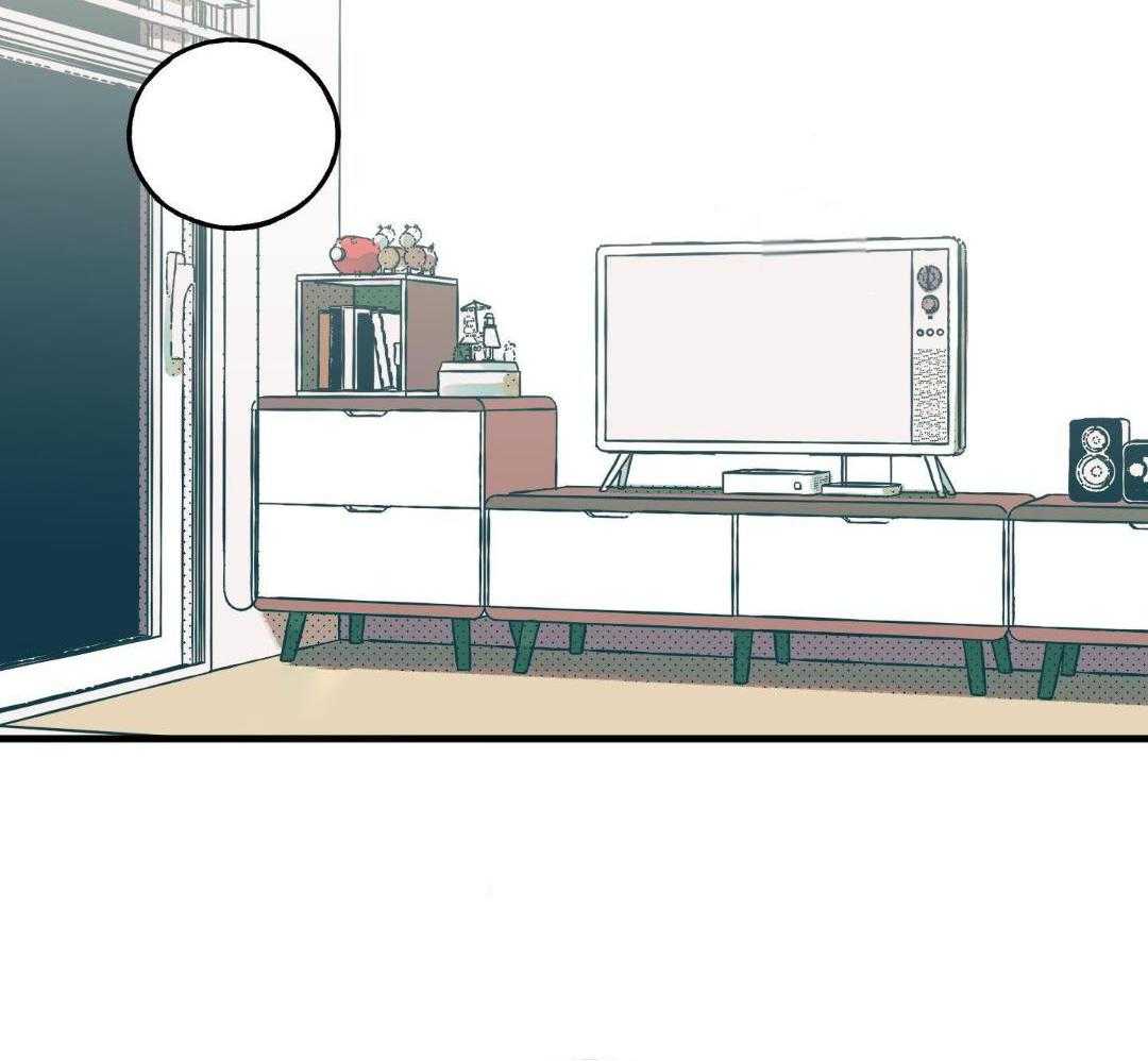 我的嘴替男友 第12话 第36页