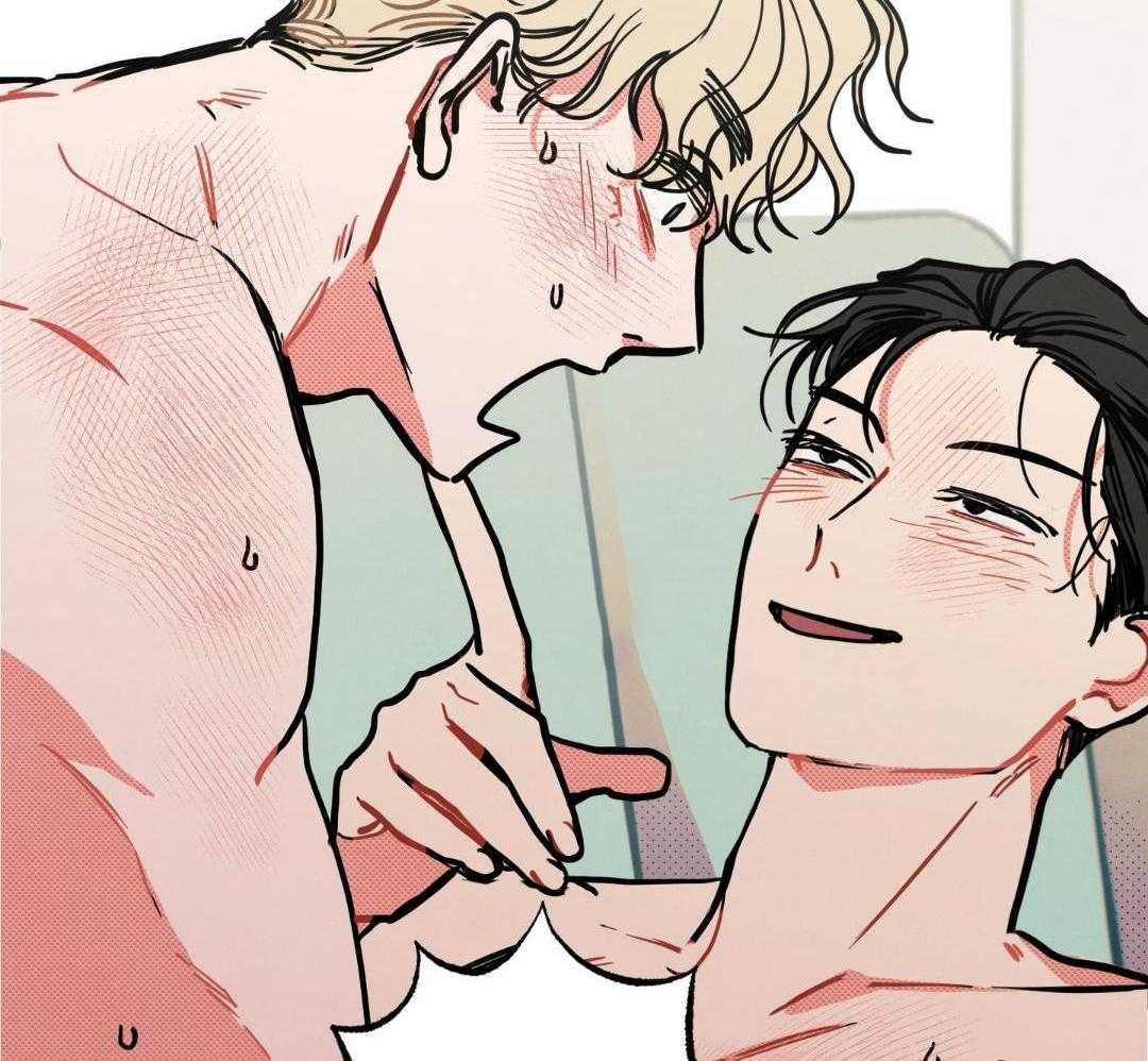 我的嘴替男友 第12话 第38页