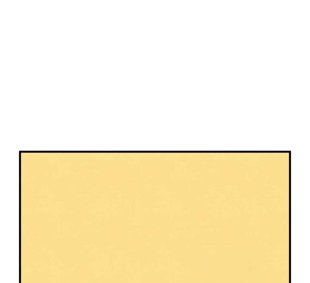 我的嘴替男友 第13话 第6页