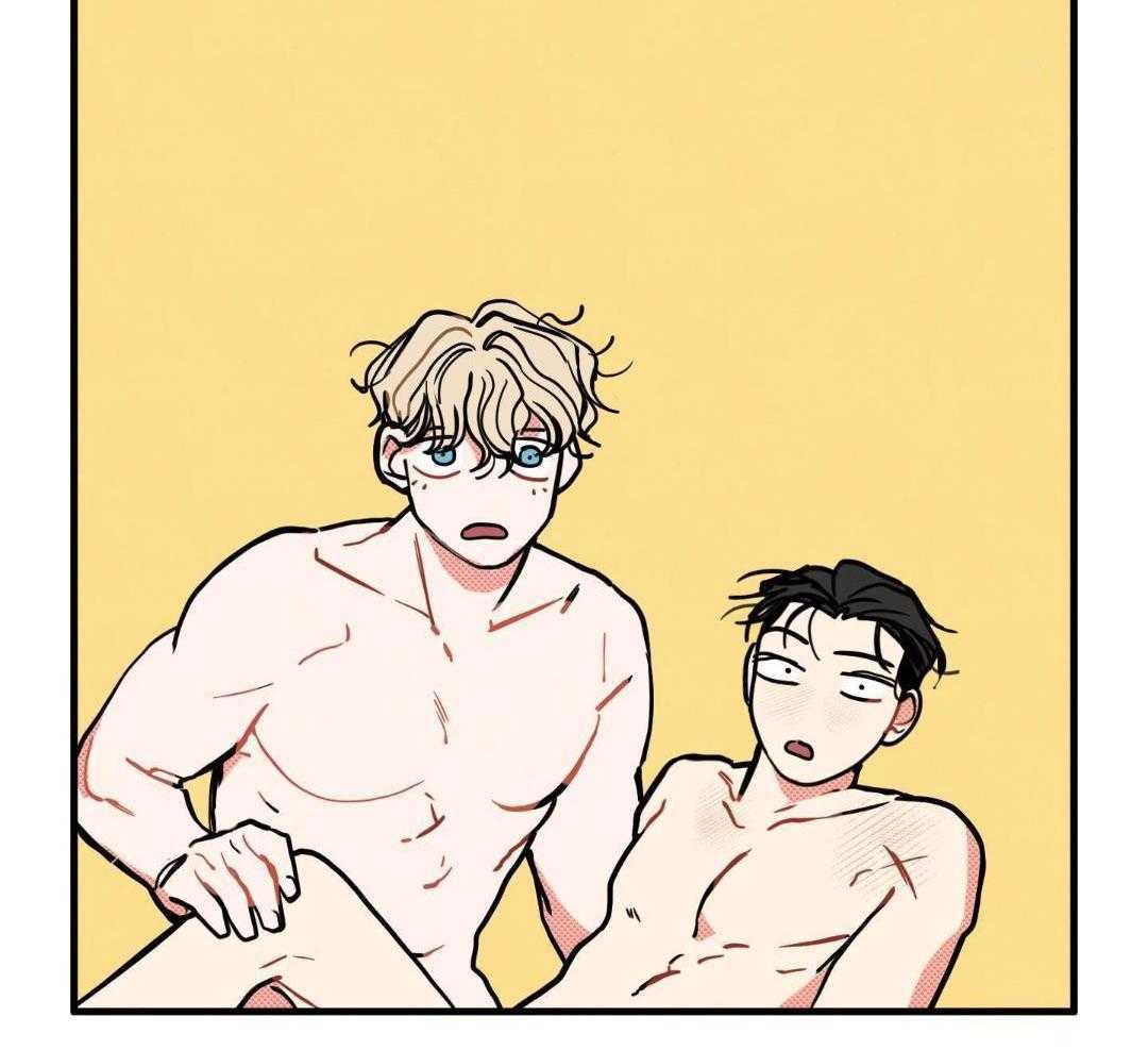 我的嘴替男友 第13话 第7页