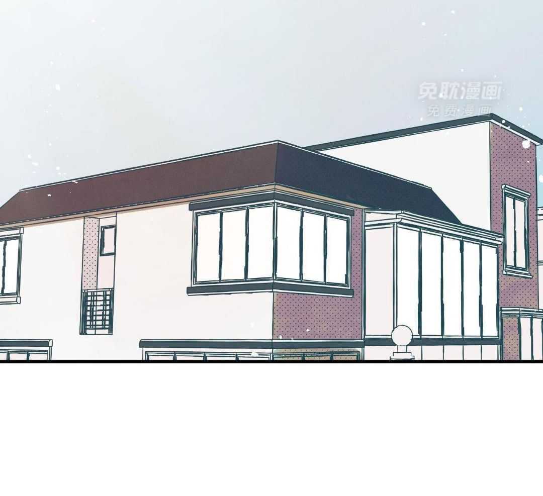 我的嘴替男友 第13话 第14页