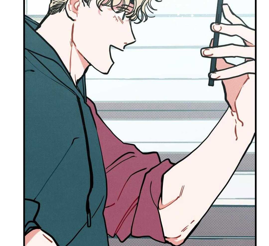 我的嘴替男友 第13话 第18页