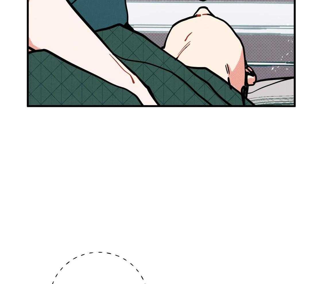 我的嘴替男友 第13话 第19页