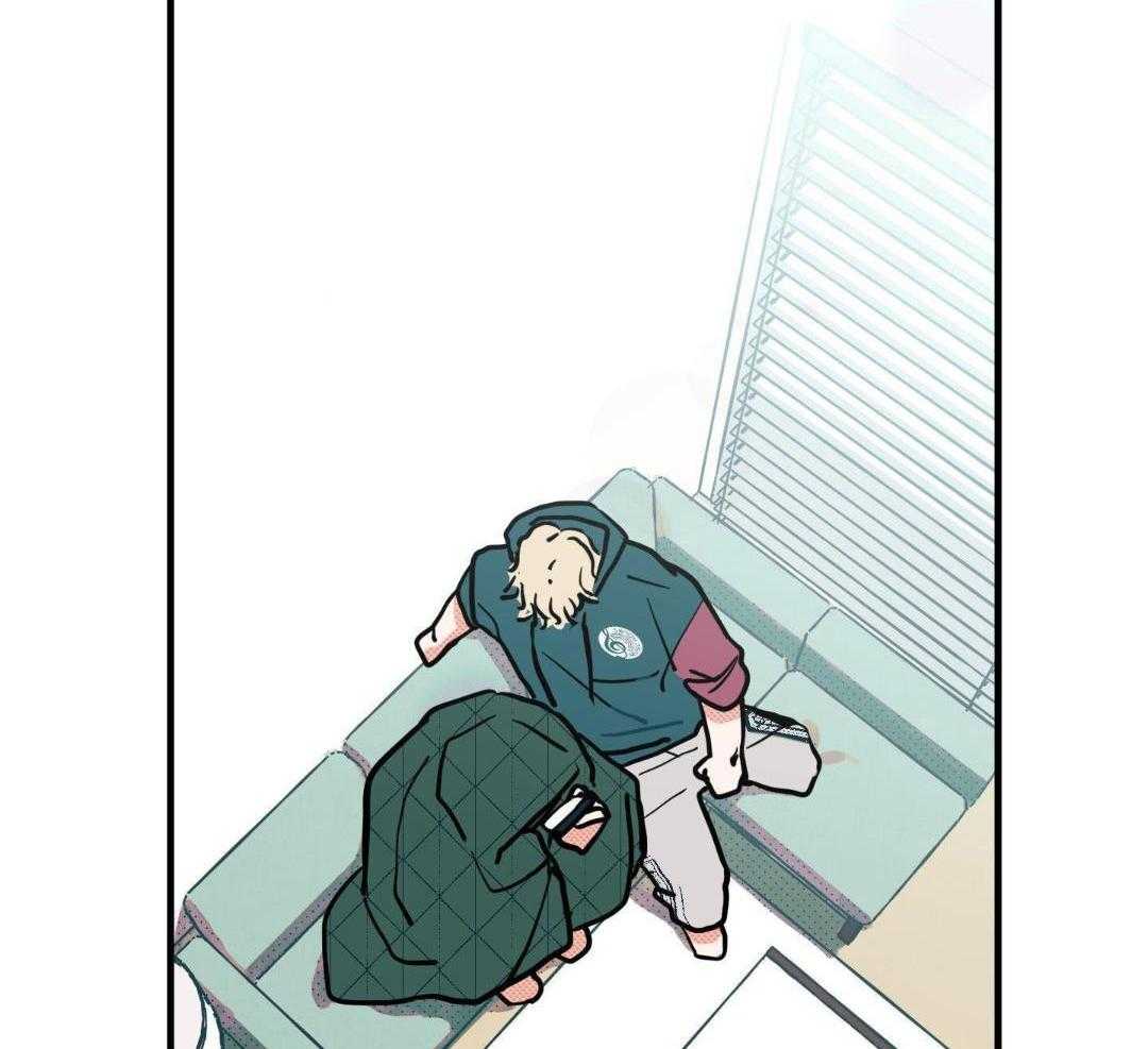 我的嘴替男友 第13话 第33页