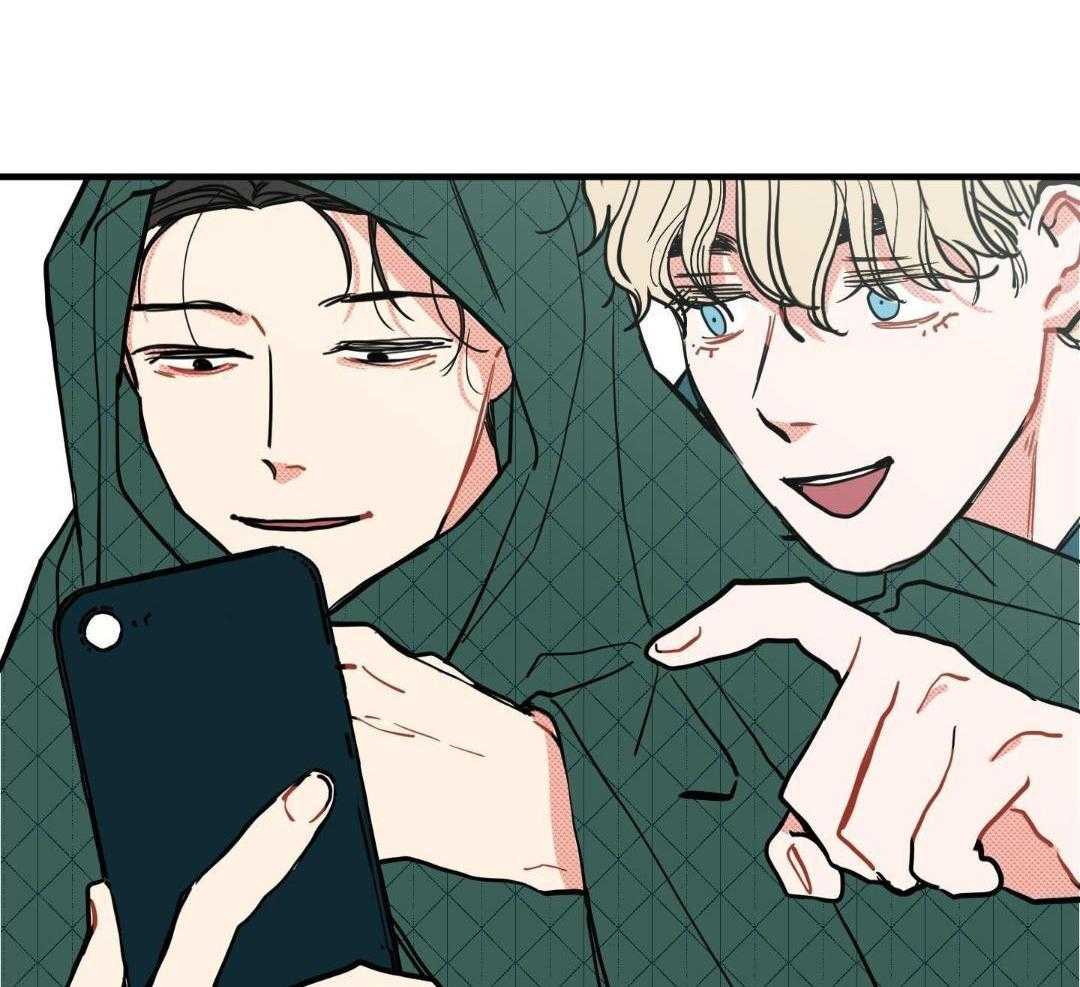 我的嘴替男友 第13话 第36页