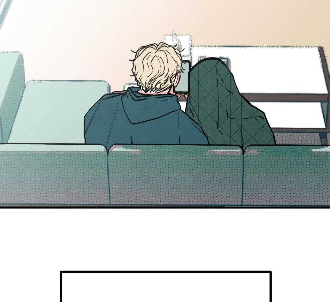 我的嘴替男友 第13话 第58页