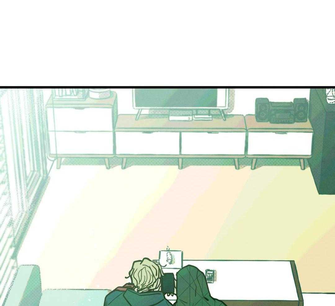 我的嘴替男友 第13话 第61页