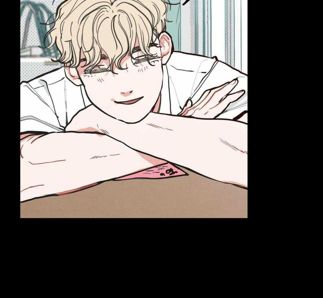 我的嘴替男友 第14话 第7页