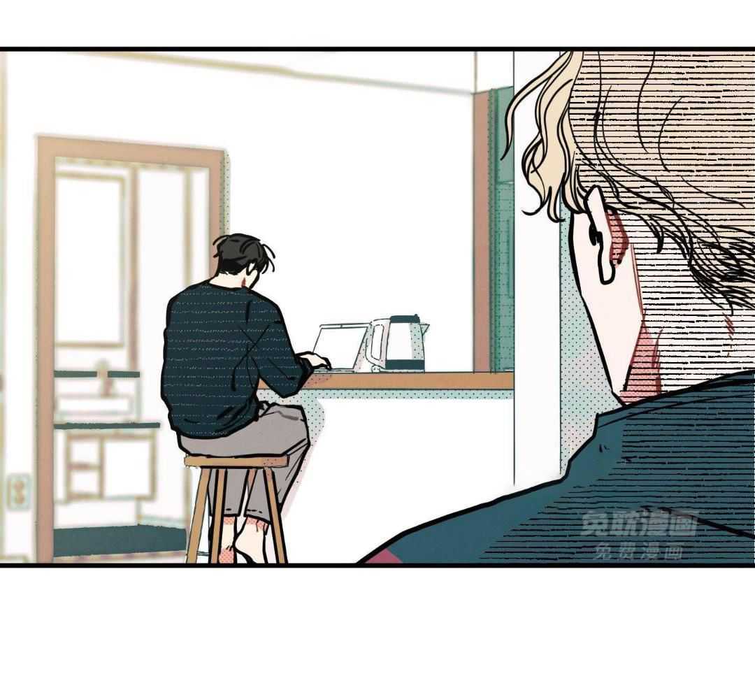 我的嘴替男友 第14话 第14页