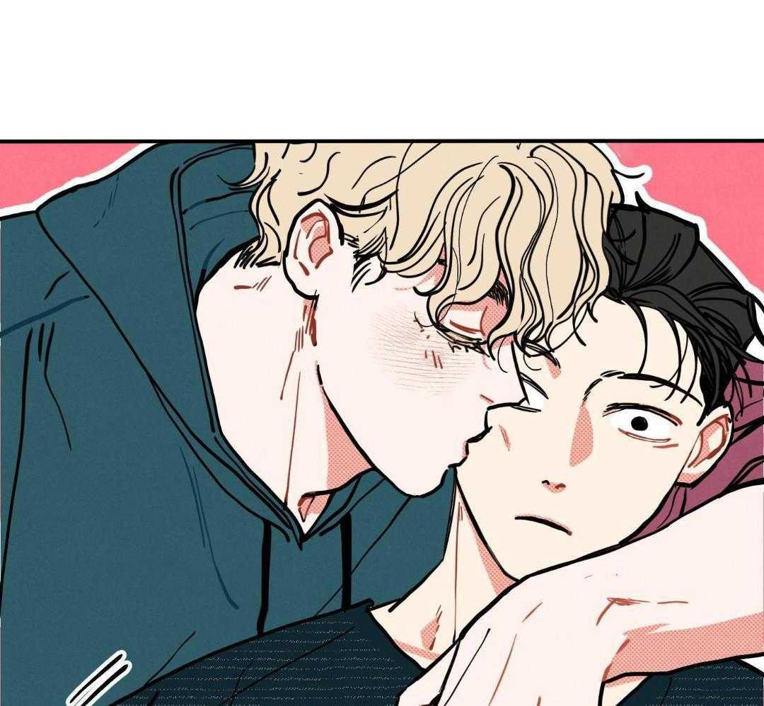 我的嘴替男友 第14话 第22页