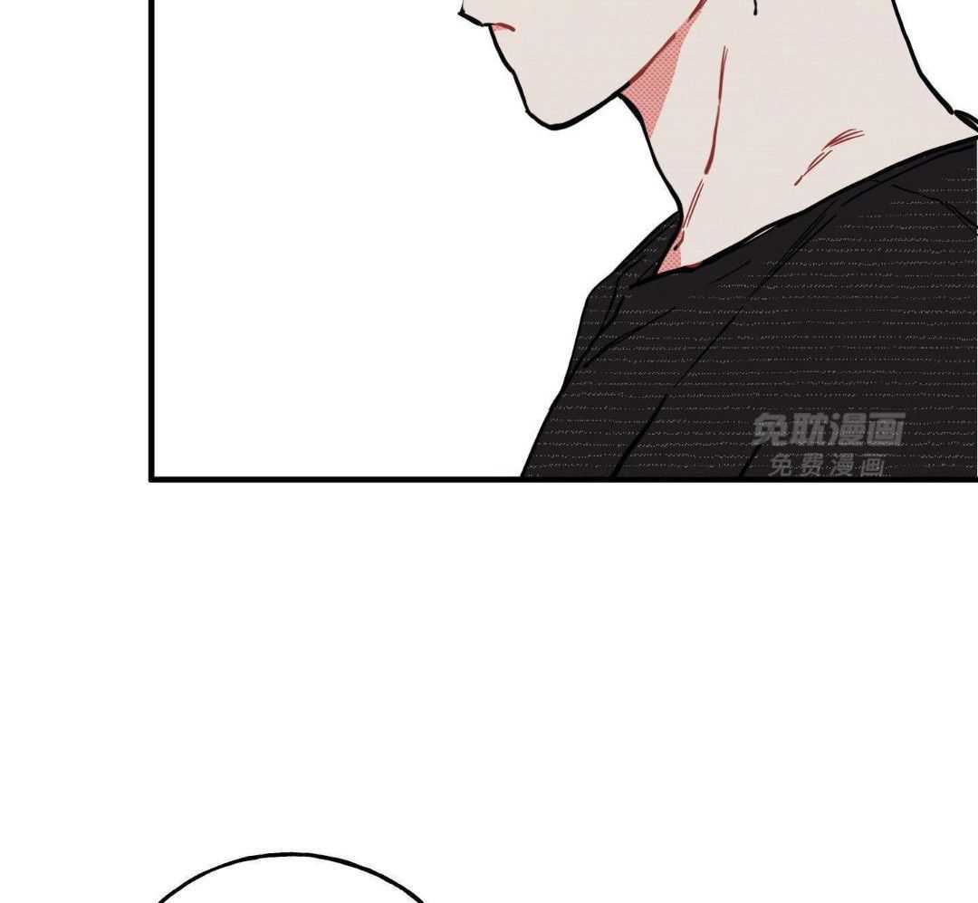 我的嘴替男友 第14话 第31页