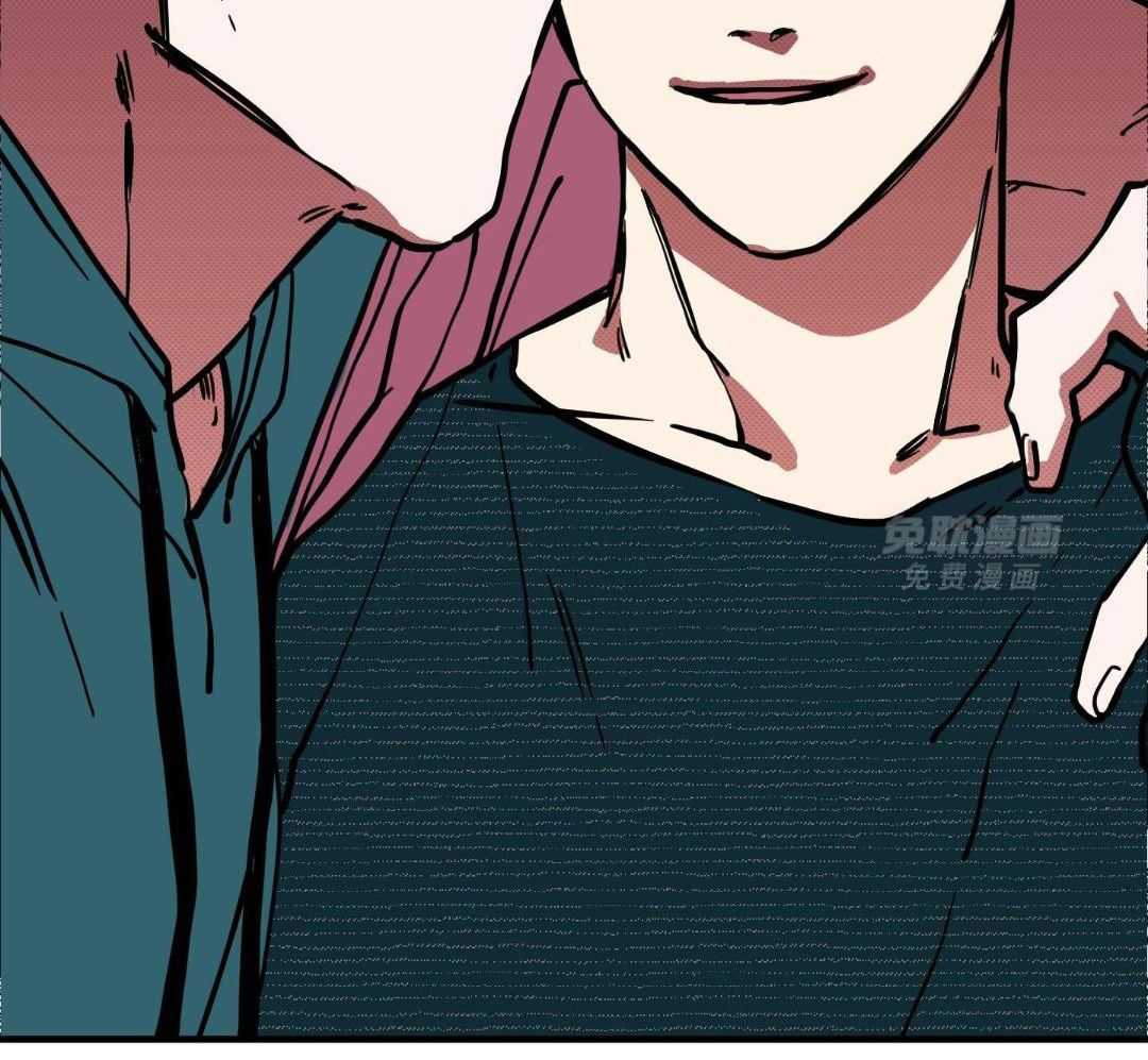 我的嘴替男友 第14话 第39页