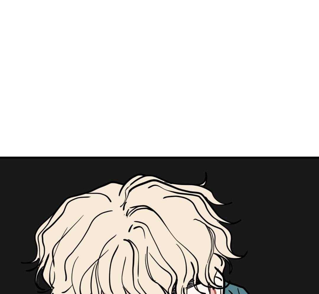 我的嘴替男友 第14话 第40页