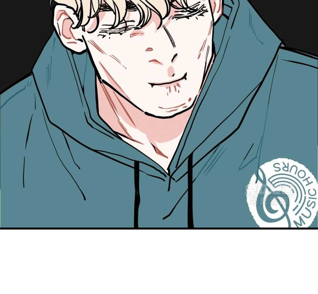 我的嘴替男友 第14话 第41页