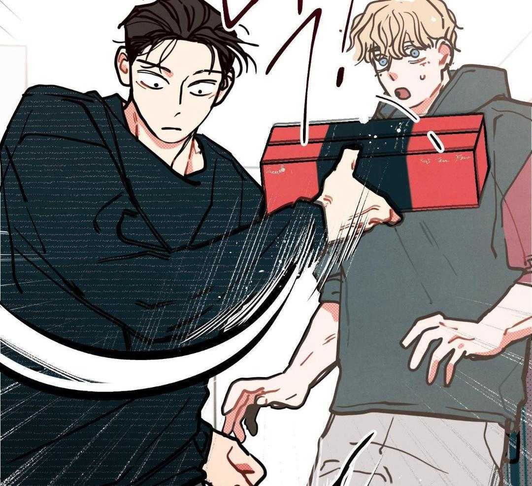 我的嘴替男友 第15话 第21页