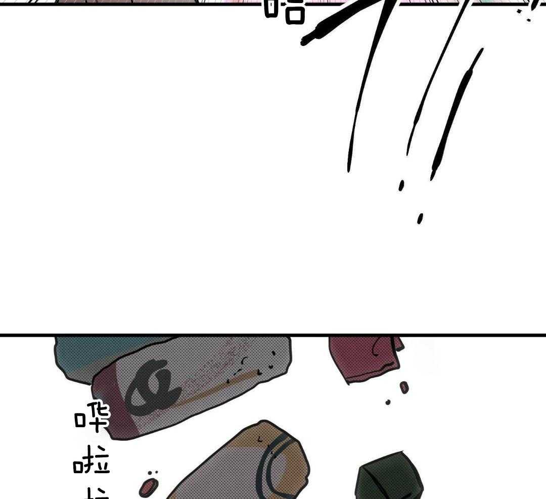 我的嘴替男友 第15话 第30页