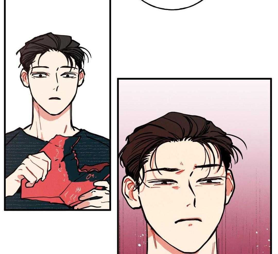 我的嘴替男友 第15话 第34页