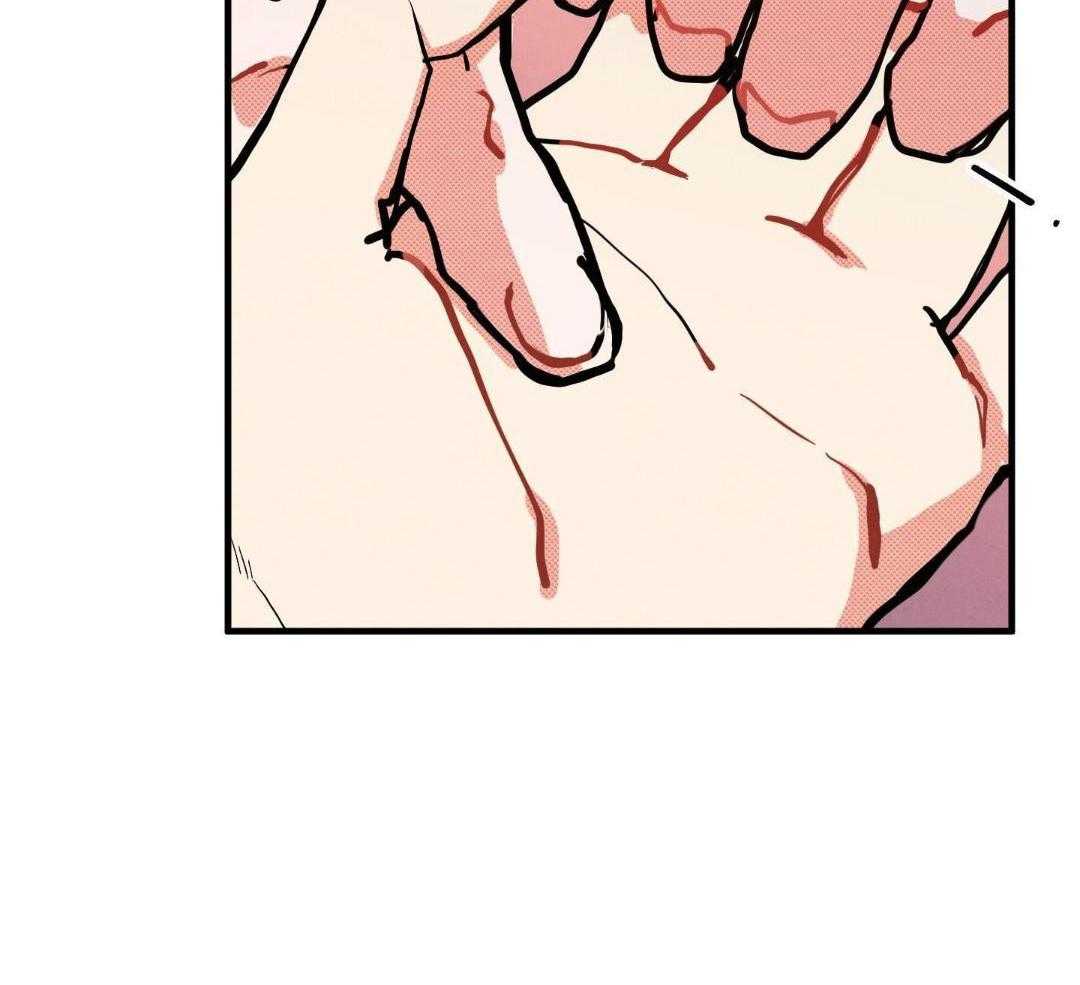 我的嘴替男友 第16话 第18页