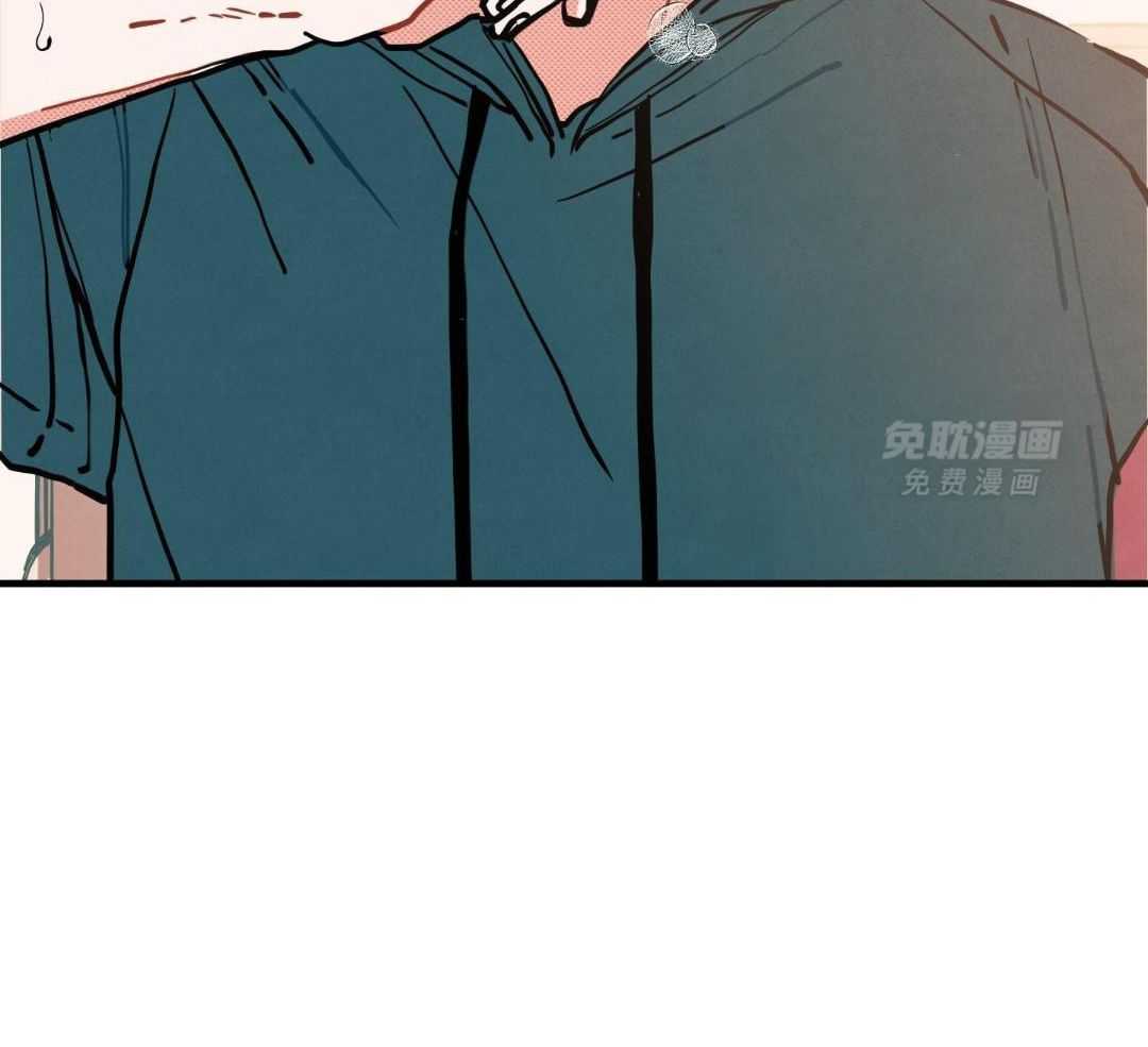 我的嘴替男友 第16话 第29页