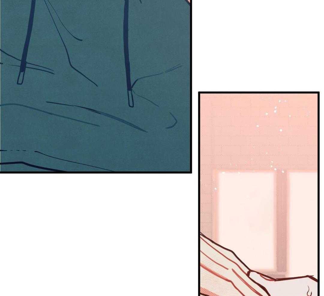 我的嘴替男友 第16话 第51页