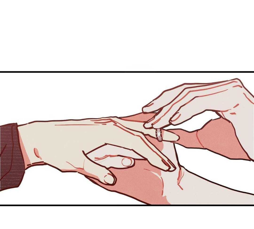 我的嘴替男友 第17话 第9页