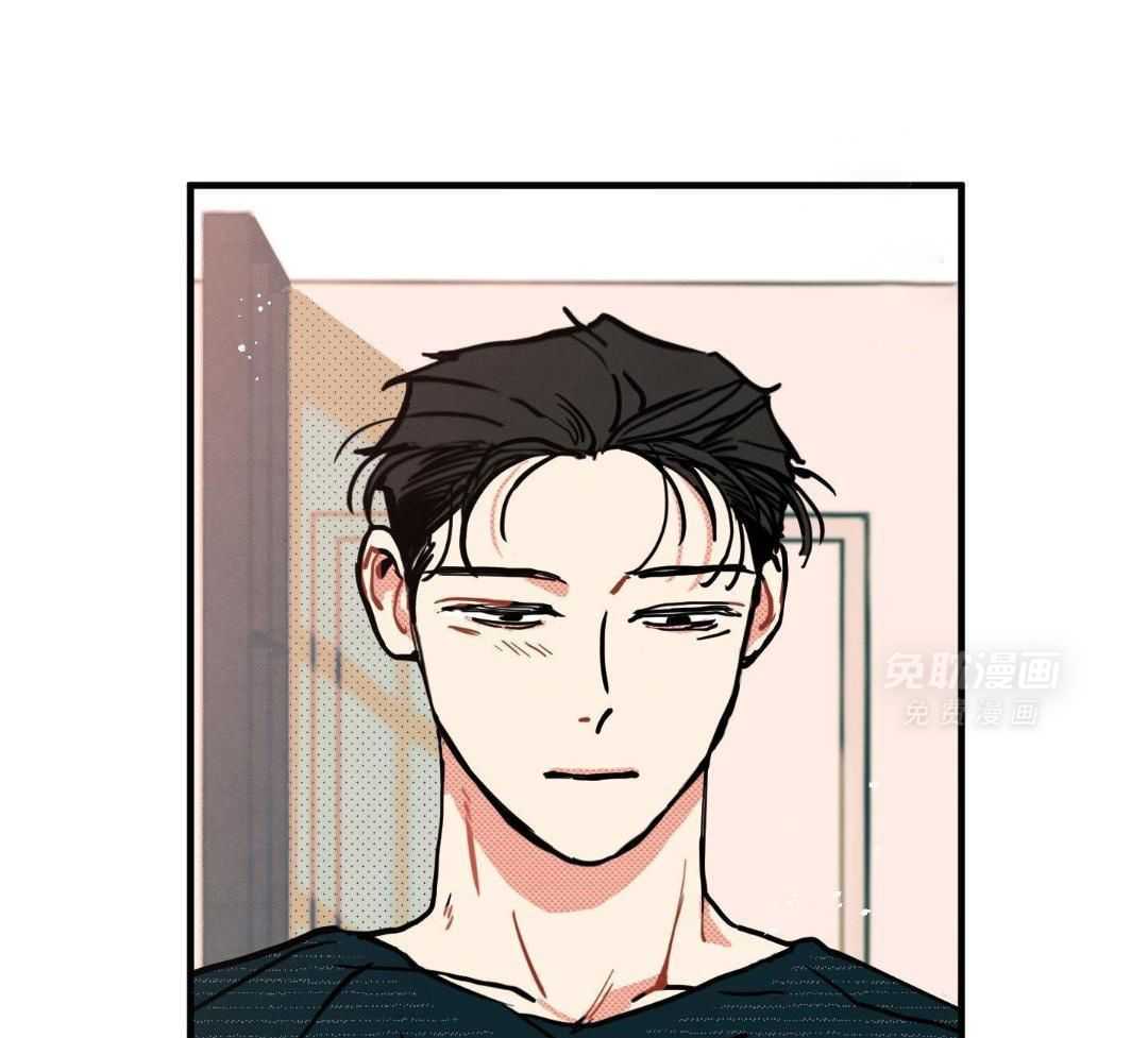 我的嘴替男友 第17话 第12页