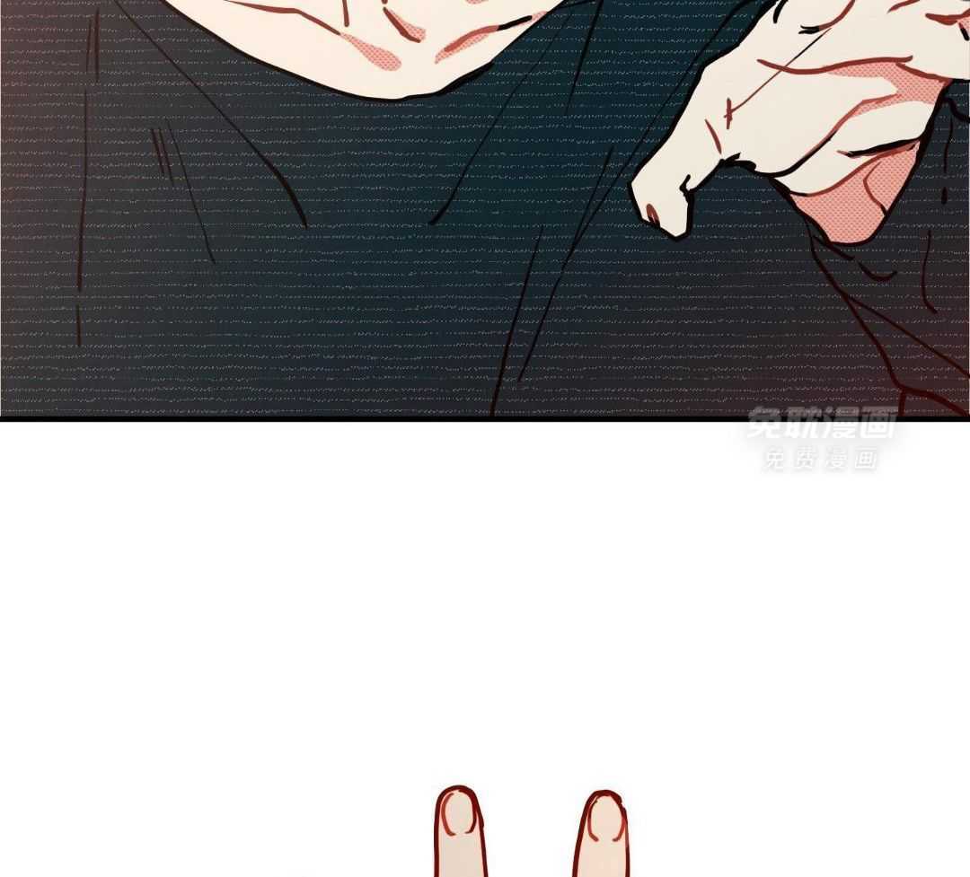 我的嘴替男友 第17话 第15页