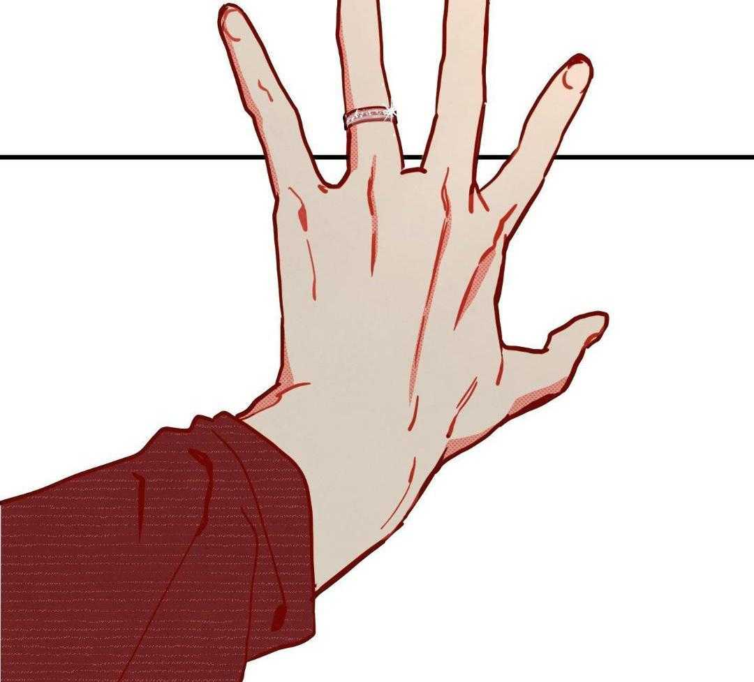 我的嘴替男友 第17话 第16页