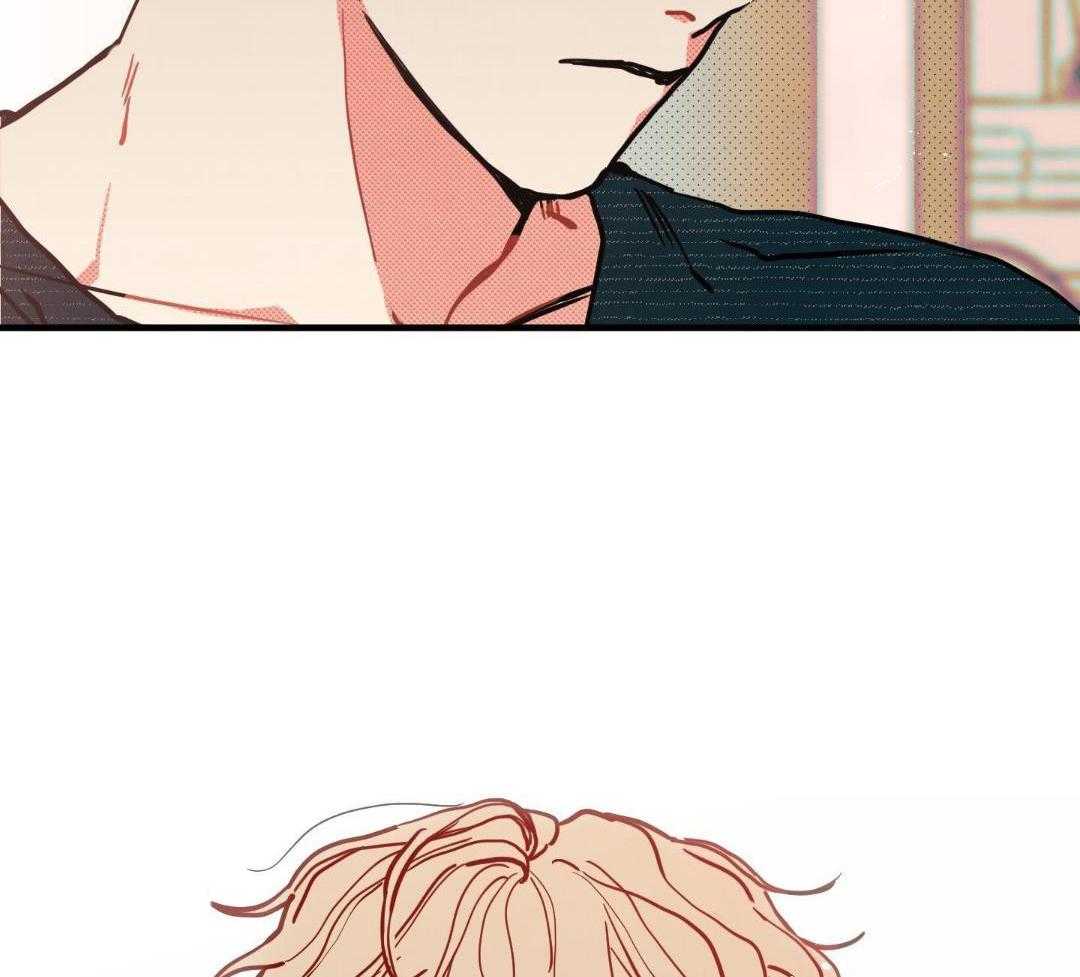 我的嘴替男友 第17话 第18页