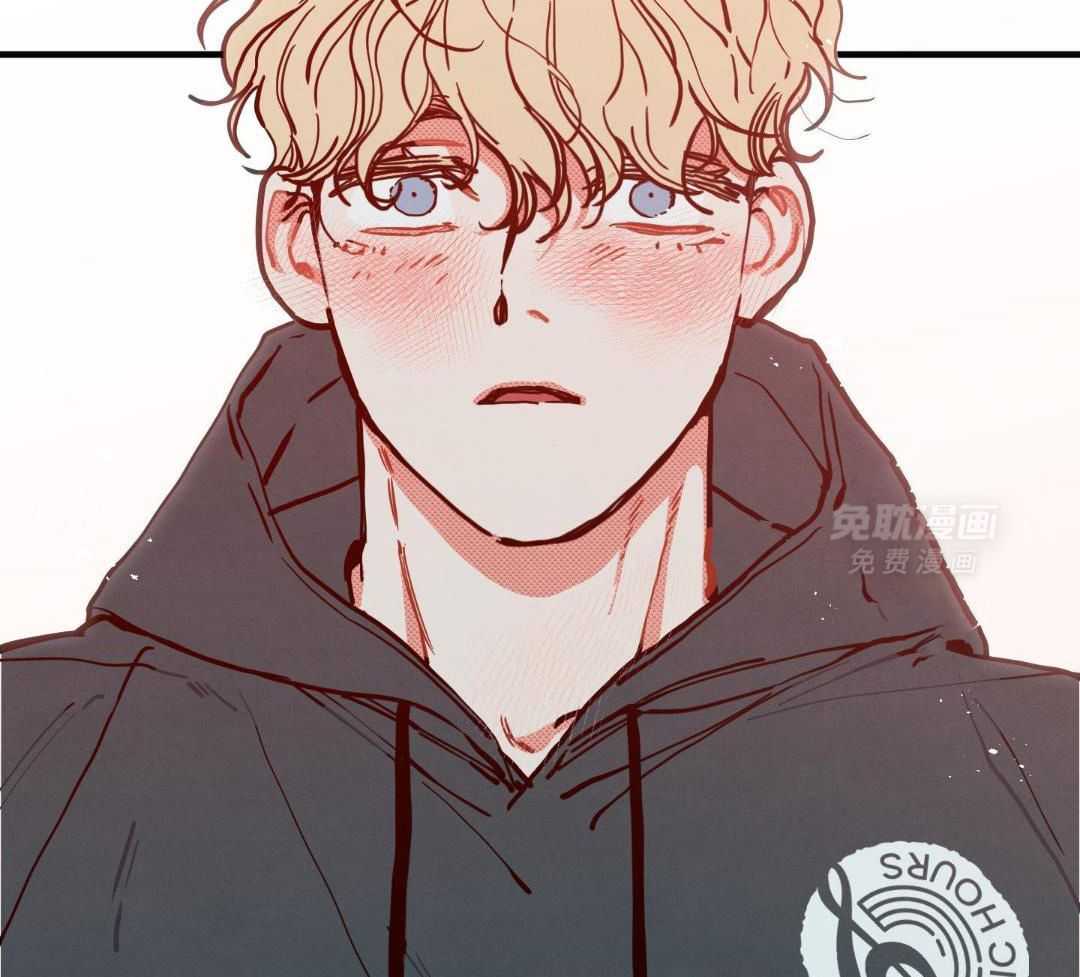 我的嘴替男友 第17话 第19页