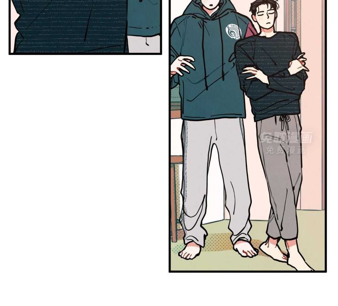 我的嘴替男友 第17话 第25页