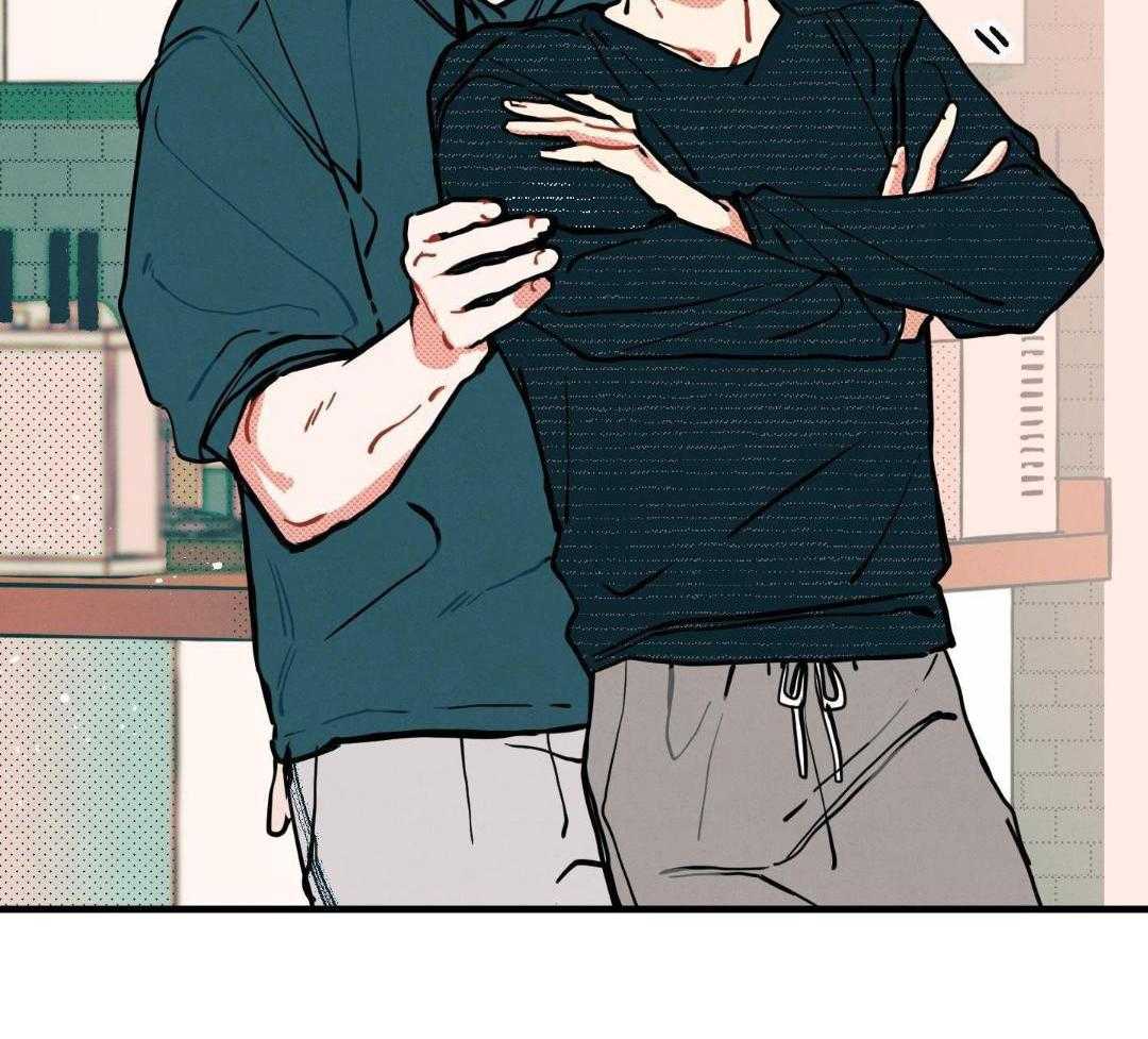 我的嘴替男友 第17话 第27页