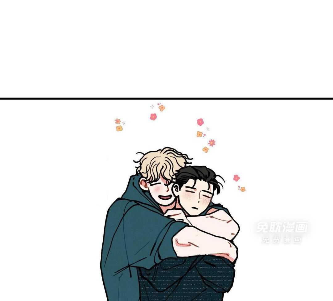 我的嘴替男友 第17话 第28页