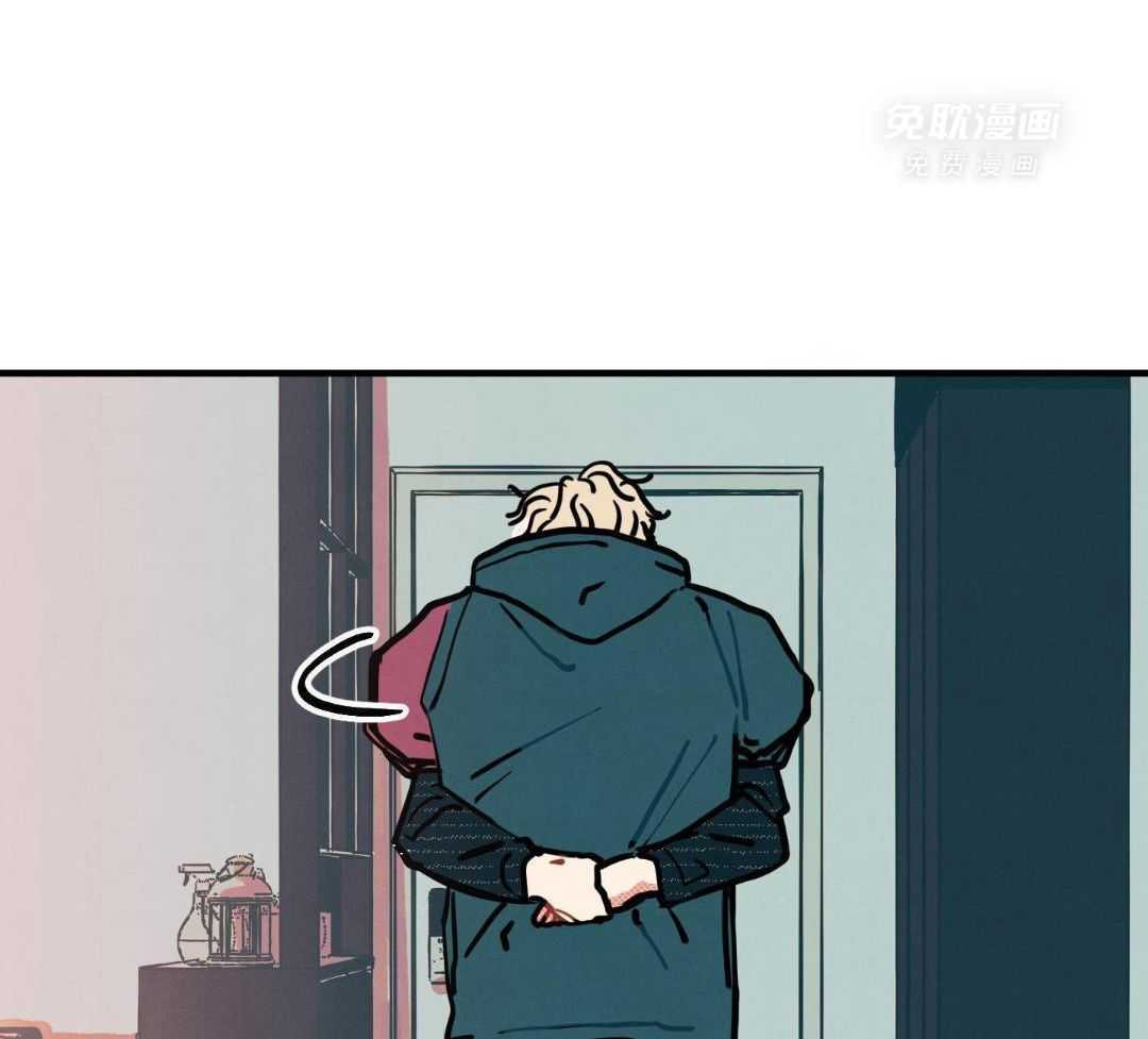 我的嘴替男友 第17话 第34页