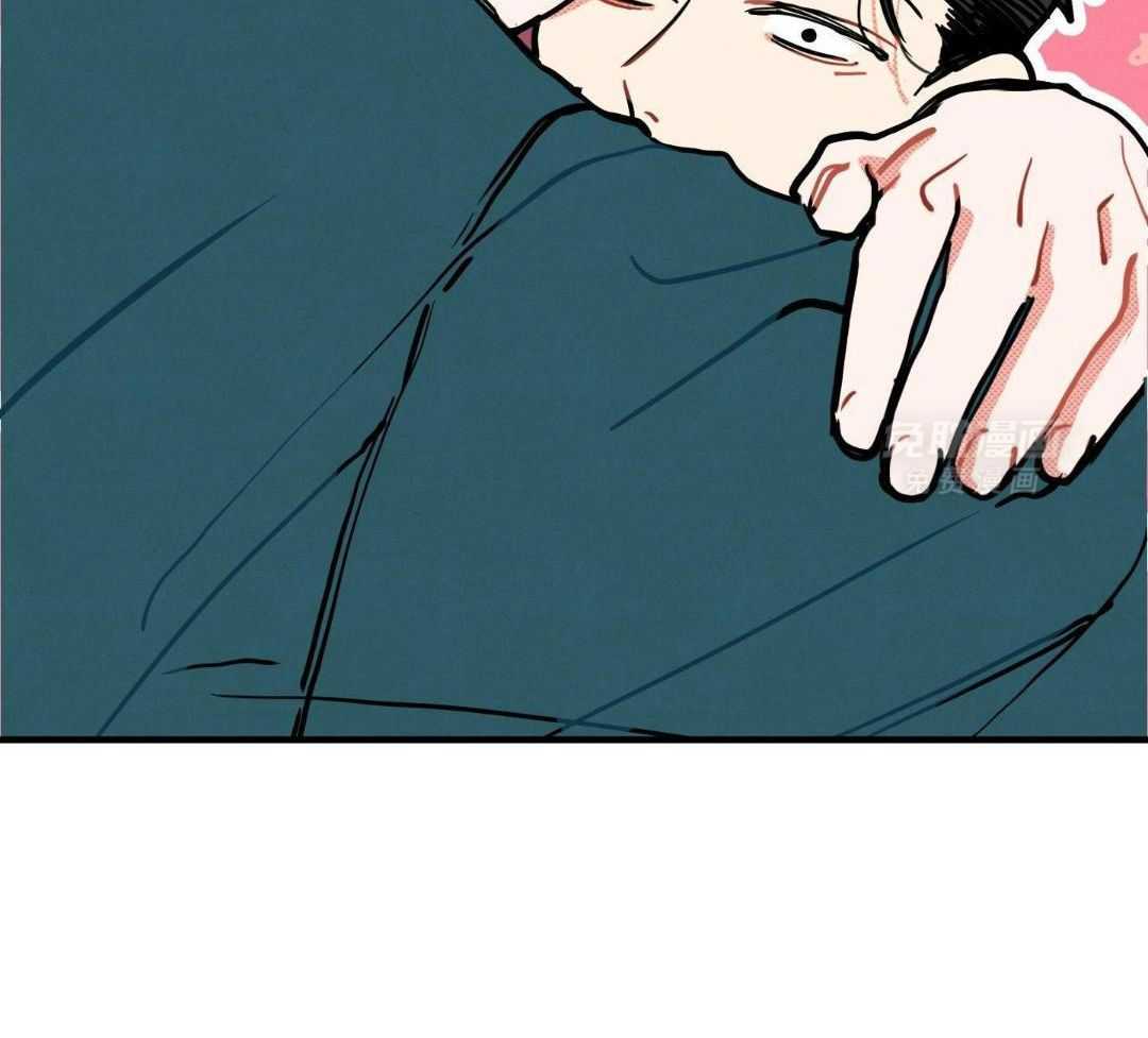 我的嘴替男友 第17话 第38页