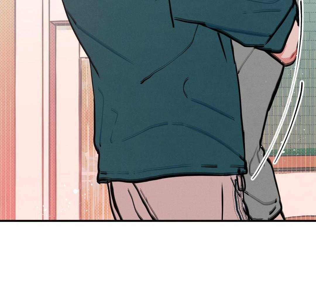 我的嘴替男友 第18话 第6页