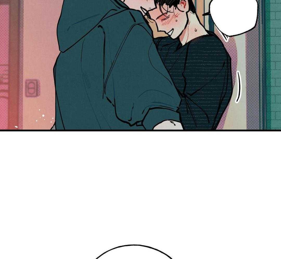 我的嘴替男友 第18话 第25页